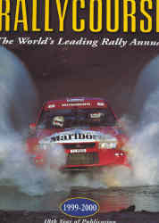 2015/07/rally1999.jpg