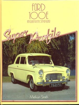 ford100esuperprofile